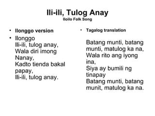 tulig|tulig‎ (Tagalog): meaning, translation .